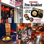 Osaka Nipponbashi Evisu Hostel エビスホステル